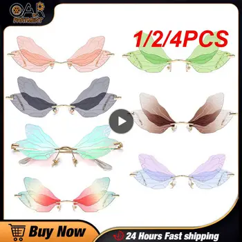  1/2/4PCS Солнцезащитные очки-бабочки Солнцезащитные очки без оправы Dragonfly Wing Женские винтажные прозрачные океанские линзы Очки Мужские солнцезащитные очки