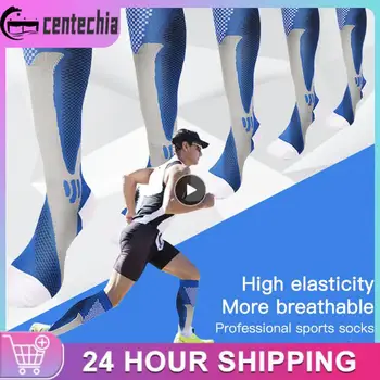   1 шт. BrothockMedical Sport Компрессионные носки для мужчин 20-30 мм рт.ст. Run Nurse Flight Носки для отека Диабетического варикозного расширения вен