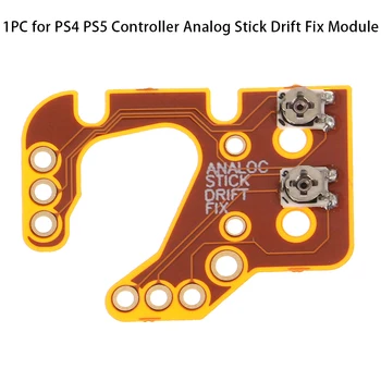  1 шт. для PS4 Контроллер PS5 Модуль исправления дрифта для PS 4 Xbox One для Switch Геймпад Джойстик Drift Repair Модуль