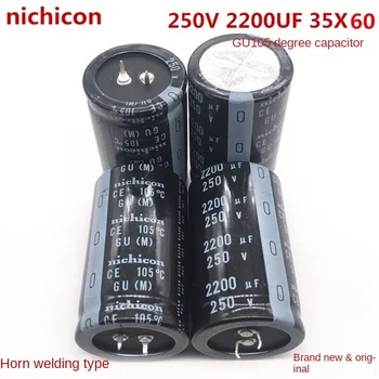   (1 шт.) Индивидуальный 250 В 2200 мф 35x50 30x50 электролитический конденсатор nichicon 2200 мкФ 250 В 35 * 60