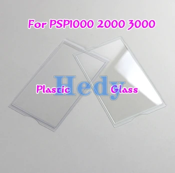   1 шт. Стеклянная пластиковая крышка зеркала для PSP1000 PSP2000 PSP 3000 Защитная крышка объектива Объектив Прозрачная