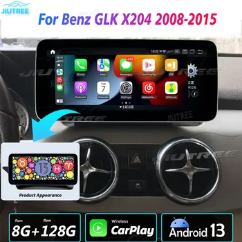  12,3 дюйма для Mercedes Benz GLK X204 2008 2009-2015 Android13 Авто Радио WIFI 4G Carplay Авто GPS Мультимедийный плеер Аудио Монитор
