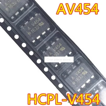  1PCS AV454 SOP-8 патч HCPLV454 оптрон V454 HCPL-V454