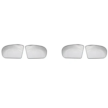  2 Пара стекла правого и левого бокового зеркала заднего вида Len Замена для Mercedes Benz W203 W211 2038100121 2038101021