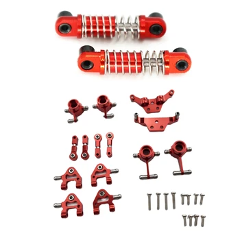  2 шт. 1/28 RC Алюминиевые амортизаторы для Wltoys RC Авто K969 K989 K999 P929 4WD Короткий курс Drift Red & 1 Set Metal Upgrade Pa