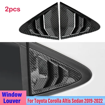  2 шт. Задняя боковая вентиляционная крышка окна Жалюзи Наклейка Отделка для Toyota Corolla Altis Sedan 2019 2020 2021 2022 Аксессуары