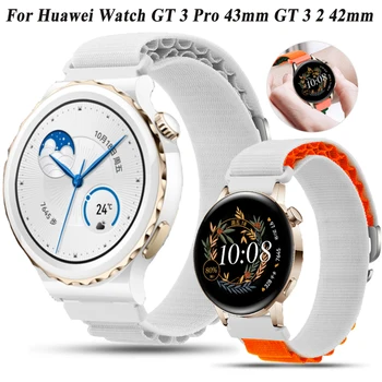  20 мм нейлоновый ремешок для Huawei Watch GT 3 42 мм Спортивный браслет для Huawei Watch GT 2 GT2 42 мм GT3 Pro 43 мм Смарт-часы