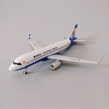  20 см Металл сплава Китай AIR Чунцин Эйрлайнз Airbus A320 Airways Литой самолет Модель самолета Airways Самолет и посадочная