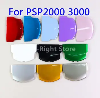  200PCS Замена для PSP2000 Детали задней крышки батареи Крышка батарейного отсека Крышка аккумуляторного отсека Крышка крышки для PSP3000 для Sony PSP3000