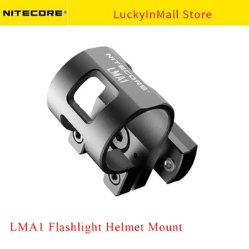  2023 NITECORE LMA1 Ротационный фонарик Крепление для шлема Аксессуары из алюминиевого сплава для 25,4 мм Фонарик MT10C EC11 MT21C P05 P10GT P12GTS