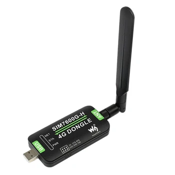  2X Waveshare SIM7600G-H 4G DONGLE Модуль доступа в Интернет для глобальной связи Raspberry Pi GNSS