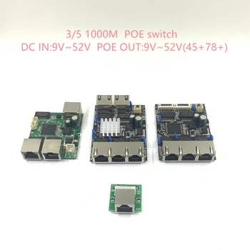  3 коммутатора PoE 10/100/1000M 5-портовый коммутатор Gigabit Ethernet интегрированный модуль DC12V18V24V36V48V poe 12V24V36V48V 5-портовый PoE 1000M