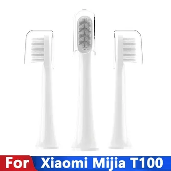  3 шт. Головки зубной щетки для замены умной электрической зубной щетки Xiaomi Mijia T100 Mi