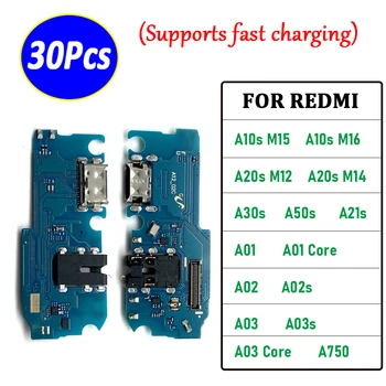  30 шт., USB-зарядка док-станция штекер разъем разъем разъем зарядная плата кабель для Samsung A10S A20S A30S A50S A21S A01 A03 Core A02S