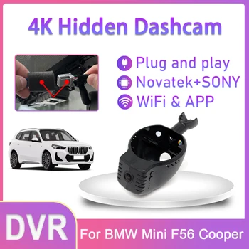  4K UHD Простая установка Автомобильный видеорегистратор Wi-Fi Видеорегистратор Камера OEM для BMW Mini F56 Cooper S 2013 2014 2015 2016 2017 2018 2019 для Mini