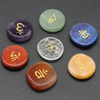  7 Набор неправильных разноцветных камней чакры Кристалл Агат Драгоценный камень Полудрагоценные камни для йоги с мешковиной для исцеляющей медитации