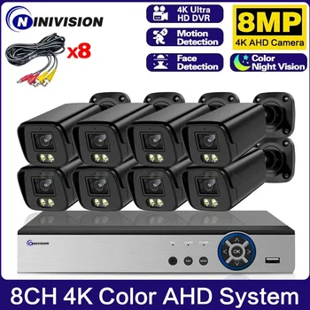  8CH 4K AHD Система видеонаблюдения Набор полноцветных камер ночного видения Система видеонаблюдения H.265 8-канальный DVR Kit XMEYE