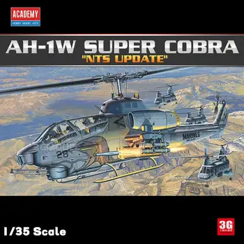  Academy 12116 1/35 AH-1W Super Cobra 'NTS Update' (Пластиковая модель)