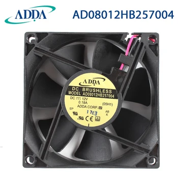  ADDA AD08012HB257004 DC 12 В 0,18 А 80x80x25 мм 2-проводной вентилятор охлаждения сервера