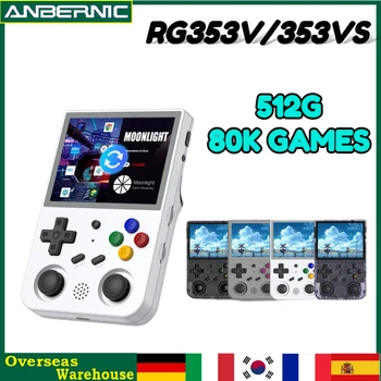  ANBERNIC RG353V RG353VS портативная игровая консоль RK3566 3,5-дюймовый эмулятор 640 * 480 ОС Linux 3,5-дюймовый HD Детские подарки Подарок для мальчика