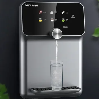  Aux Pipeline Machine Бытовой настенный диспенсер для воды Новый тип мгновенного горячего автоматического интеллектуального диспенсера для питья