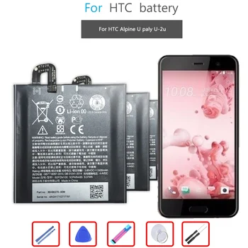  B2PZM100 Аккумулятор емкостью 2435 мАч для аккумулятора мобильного телефона HTC Alpine U Play Uplay TD-LTE с двумя SIM-картами