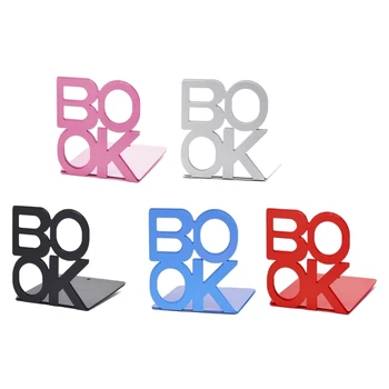  B95D Декоративные подставки для настольных подставок для книг Нескользящие металлические подставки для книг Держатель для книг