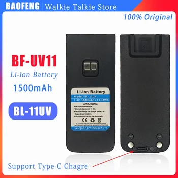  BAOFENG UV-11 Walkie Talkie Li-ion Battery, модель BL-11UV, 7,4 В TYPE-C Батарея для BF-UV10, двусторонняя радиосвязь, 1500 мАч, 2 шт.