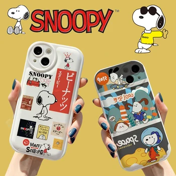  Cartoon Snoopy Чехол для телефона для Iphone 14 Pro Max Plus 13 12 11 X XS XR Полный защитный чехол Anti Drop Kawaii Girls Подарок