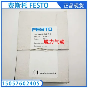  Festo FSETO Датчик давления SDE5-D6-O-Q6E-P-K 529027 наличии на складе