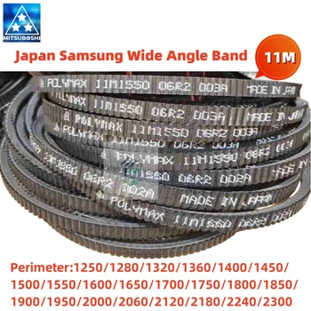  FM Япония Samsung Wide Angle Band 11M Периметр