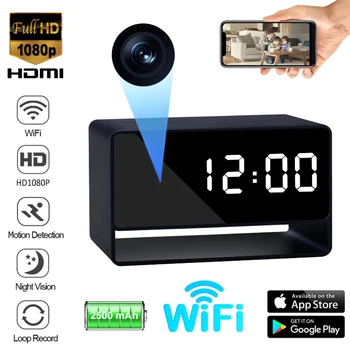  Full HD Цифровые часы Камеры Приложение ночного видения Wi-Fi Удаленный мониторинг Обнаружение движения Автоматическая циклическая запись Мини-домашние видеокамеры