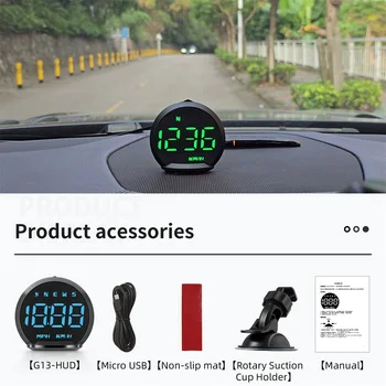  G13 GPS Проекционный дисплей Автомобильный HUD Универсальный тахометр Цифровые часы Проекционная камера высокой четкости для всего автомобиля