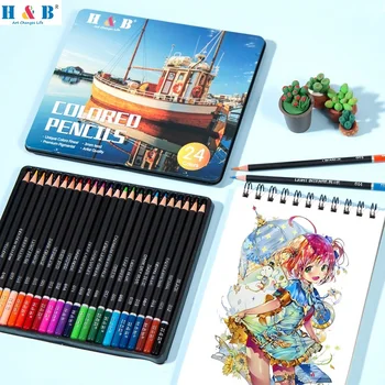  H&B 24/72/120/180шт Цветные карандаши для книжек-раскрасок, нетоксичные Soft Core Принадлежности для художников, подарок для взрослых, детей, начинающих, 3+