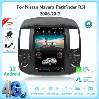  JEHUNG 12,1 дюйма для Nissan Navara Pathfinder R51 2006-2012 Android 12 Автомобильный мультимедийный плеер GPS CarPlay Радио 5G Навигация