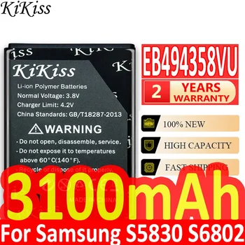  KiKiss EB494358VU Аккумулятор 3100 мАч Для Samsung Galaxy Ace S5830 B7510 I569 I579 I619 S5660 S5670 S5830I S5838 S6102 S6108 5830