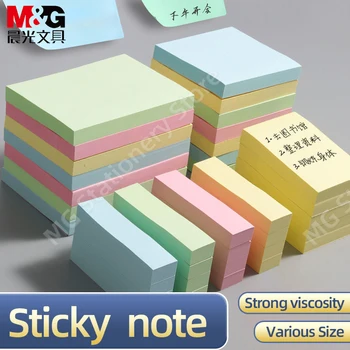  M&G разместил это Блокноты для заметок Красочный блокнот Закладки Блокнот Индекс вкладок Маркер страницы Школьные канцелярские принадлежности