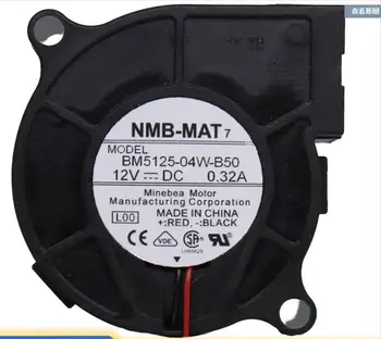  NMB M5125-04W-B50 L00 DC 12 В 0,32 А 50x50x25 мм 2-проводной вентилятор охлаждения сервера