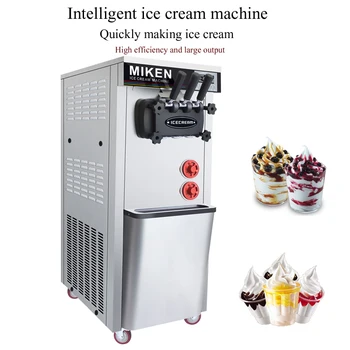  PBOBP Машина для мороженого Бытовая автоматическая мини-машина для фруктового мороженого Электрическая машина для приготовления молочных коктейлей своими руками