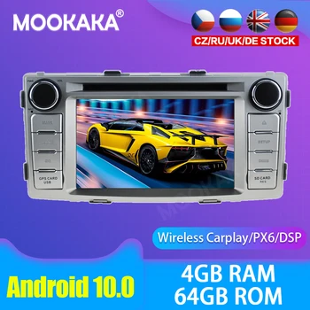  px6 2 Din 4+64GB Android 10.0 автомобильный dvd GPS для TOYOTA HILUX 2012 2013 2014 2015 GPS НАВИГАЦИОННОЕ РАДИО BLUETOOTH WIFI Головное устройство