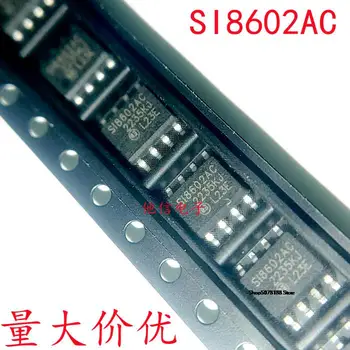  SI8602AC-B-ISR SOIC-8 SI8602AC IC