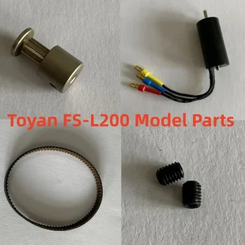  Toyan FS-L200 Детали модели двигателя с метанолом с водяным охлаждением, стартер, детали ремня шкива, ремень запуска воздушного охлаждения и т. Д