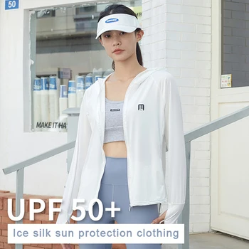  UPF50 + Ice Silk Солнцезащитная одежда Женская летняя солнцезащитная рубашка с капюшоном и кроликом Защита от ультрафиолета Дышащая защита от солнца