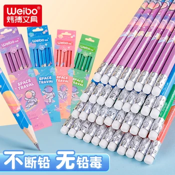  WB-9553 Канцелярские детские карандаши Начальная школа письменный тест ответ ручка рисунок эскиз бумажная коробка 2B карандаши оптом