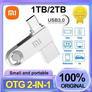  Xiaomi USB Flash Drive 2 ТБ Dual-Use OTG PenDrive Dual Flash Memory Портативный флэш-накопитель USB 3.0 Type-C Высокоскоростная передача файлов