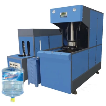  YUGONG Оборудование для производства пластиковых изделий Ручная машина для выдува ПЭТ-бутылок Машина для выдува ПЭТ