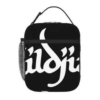  Zildjian Cydjian Тарелки Логотип Lunch Tote Сумка для обеда Изолированная сумка Изолированная сумка для обеда
