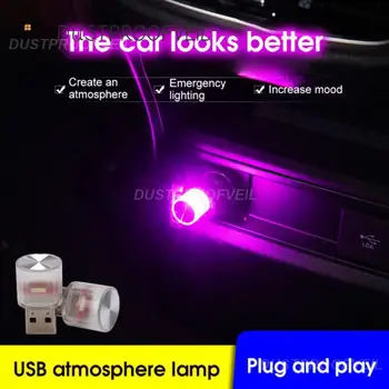  Авто USB Красочный Мигающий Портативный Прочный USB Атмосферный Свет Универсальный Мини Атмосферный Свет Аксессуары Интерьера Автомобиля Светодиодный