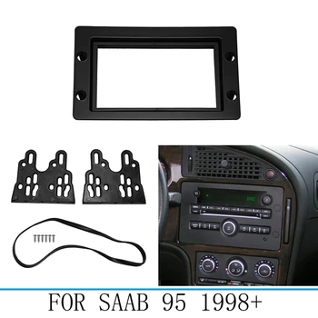  Автомобильная стерео радио приборная панель 2 din рамка комплект отделки для SAAB 9-5 2005-2011