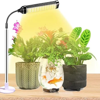  Ассимиляционные лампы Освещение для рассады комнатных растений Для рассады Суккуленты Луковицы Полный спектр Гусиная шея Выращивание небольших растений